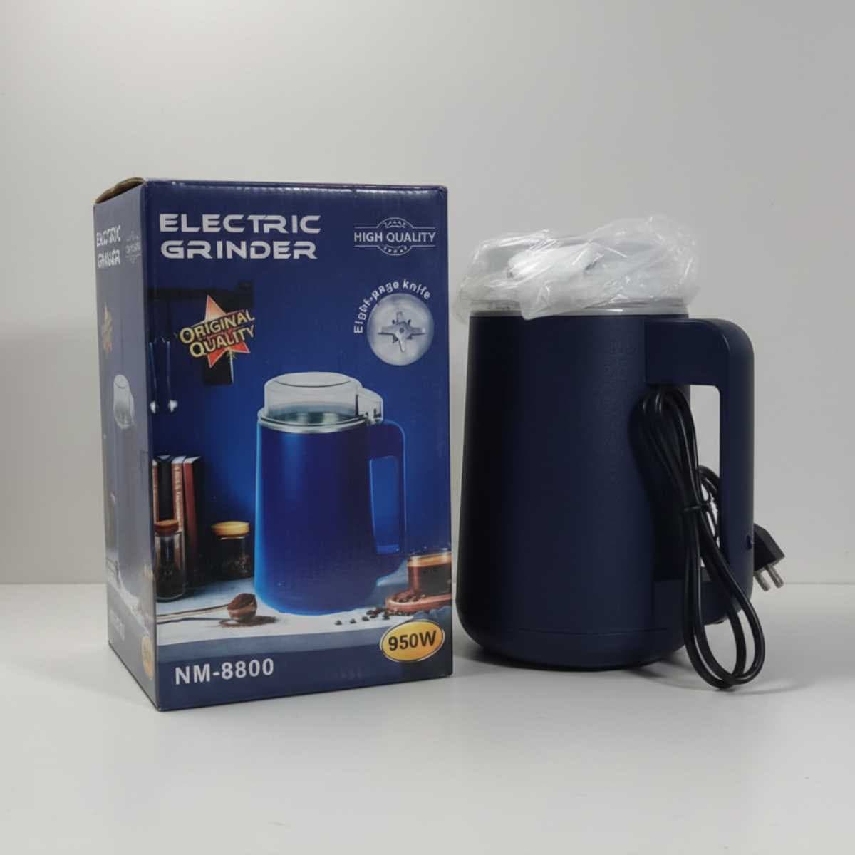 ইলেকট্রিক গ্রাইন্ডার মেশিন ৯৫০ ওয়াট (NM-8800)