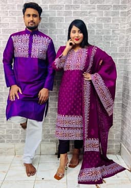 Couple 3pis